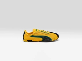 High Impact Shock Absorption H-Street for Men (252 / M / YELLOW)