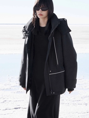 Adjustable Waist Down Jacket DoubleLayeredHem