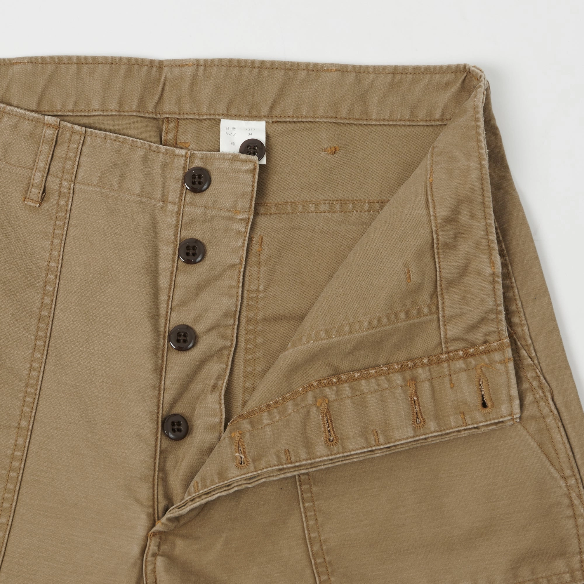 Full Count 1217 OG107 Utility Trouser - Beige StretchMaterial