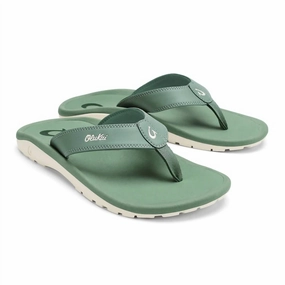 Chic Comfort Smooth Walk Men's 'ohana Sandal In Pine/pine