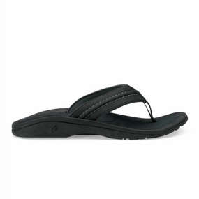 Daily Basic Comfort Padding Men's Hokua Mesh Quick-Drying Beach Sandals In Dark Shadow