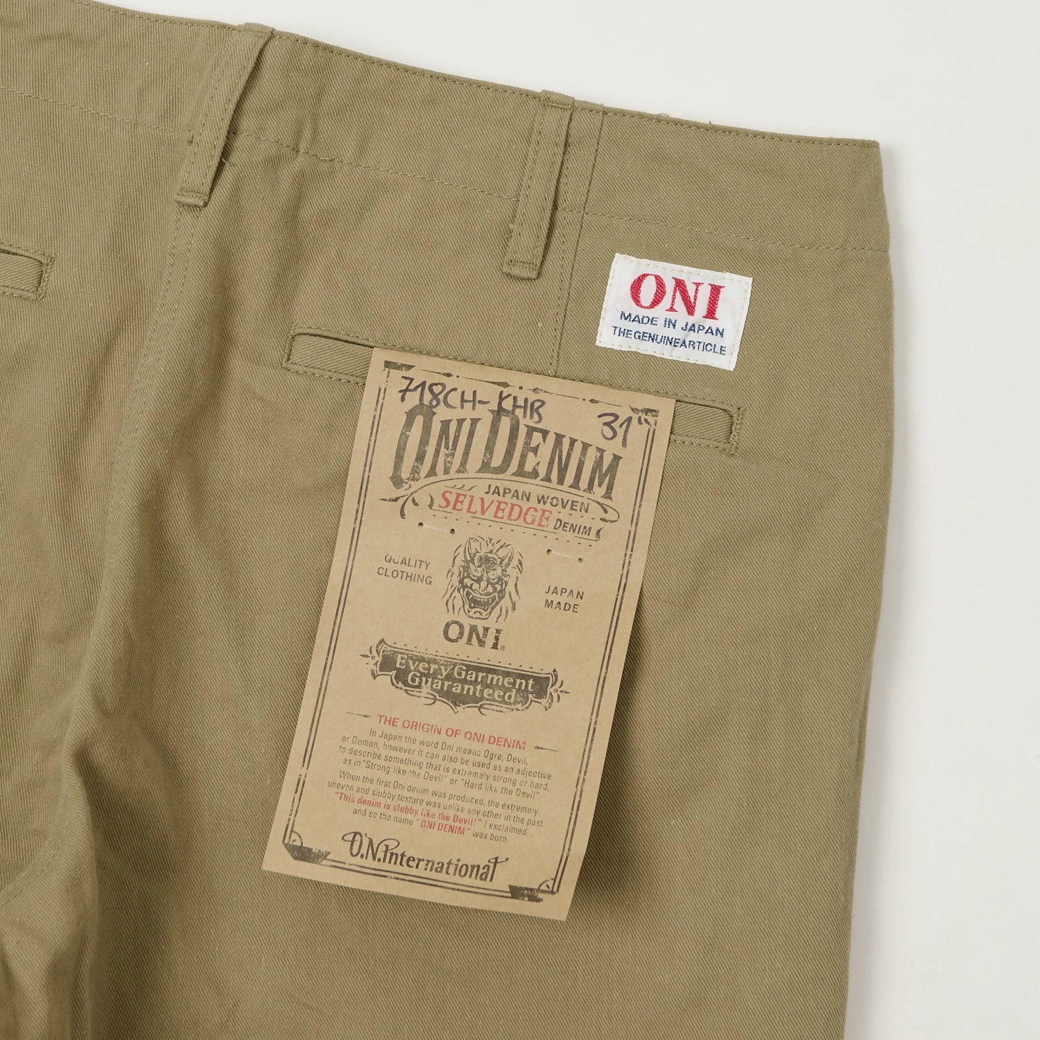 Mid-rise fit Breathable Wearable ONI Denim 718CH-KHB Regular Straight Chino - Khaki Beige