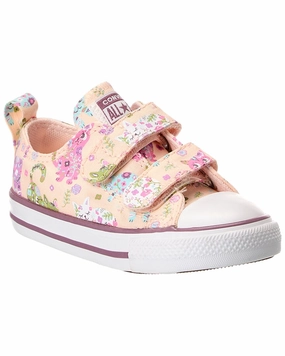 Rain Jog Quick Jog Converse Chuck Taylor All Star 2V Canvas Sneaker